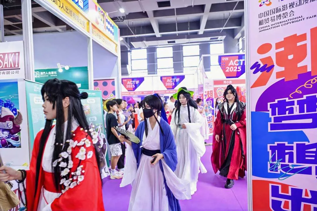 动漫博览会展区全景——海角爆料展览回顾